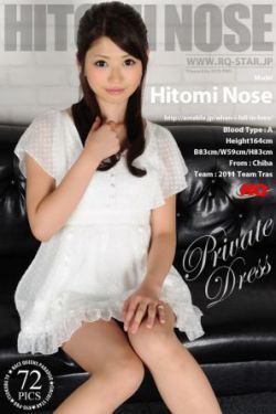 古船女人和井