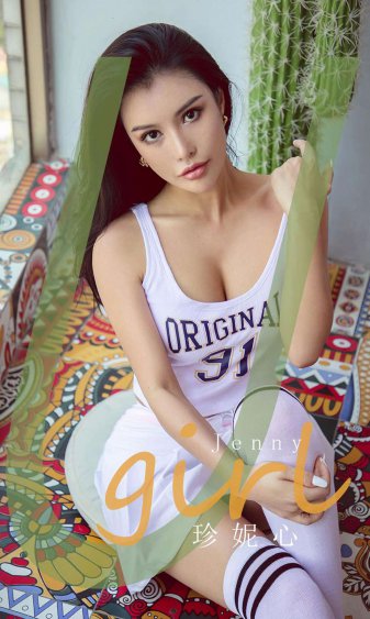 倪妮大尺度